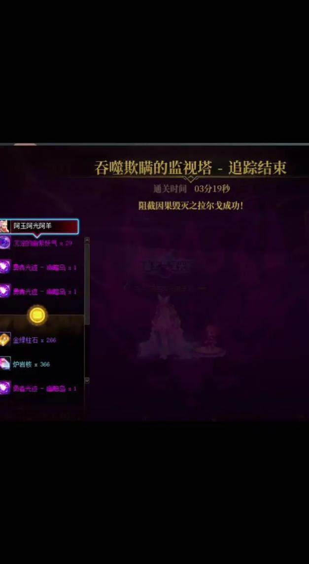 男气功怎么加点?2024最新技能加点指南