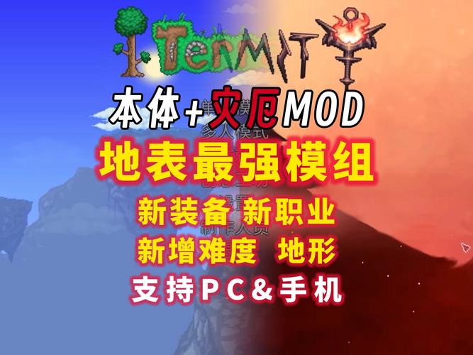 还在为游戏卡关烦恼？碧之轨迹修改器使用教程来了！