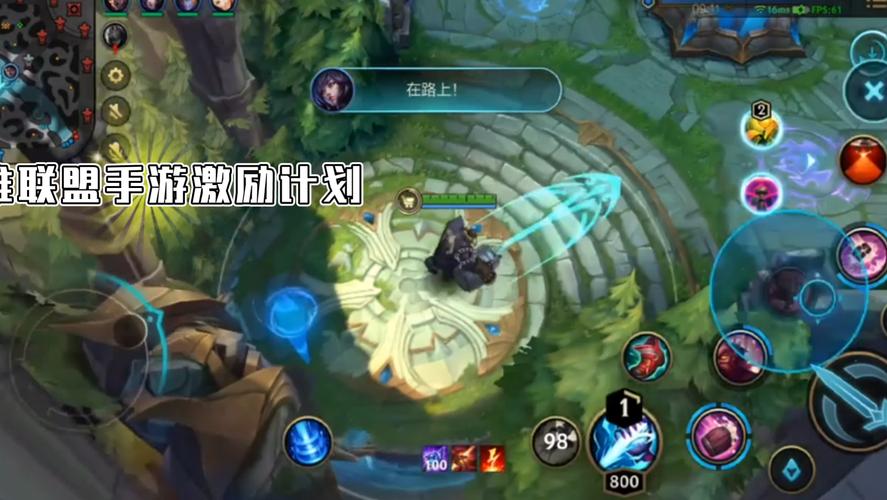 超凡大师边框详解:如何获得英雄联盟赛季顶级荣耀
