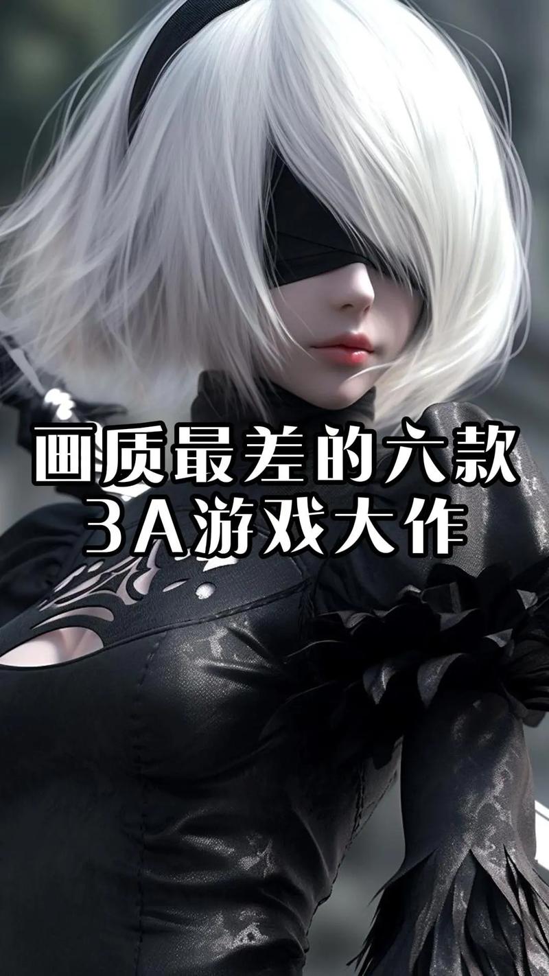 大作