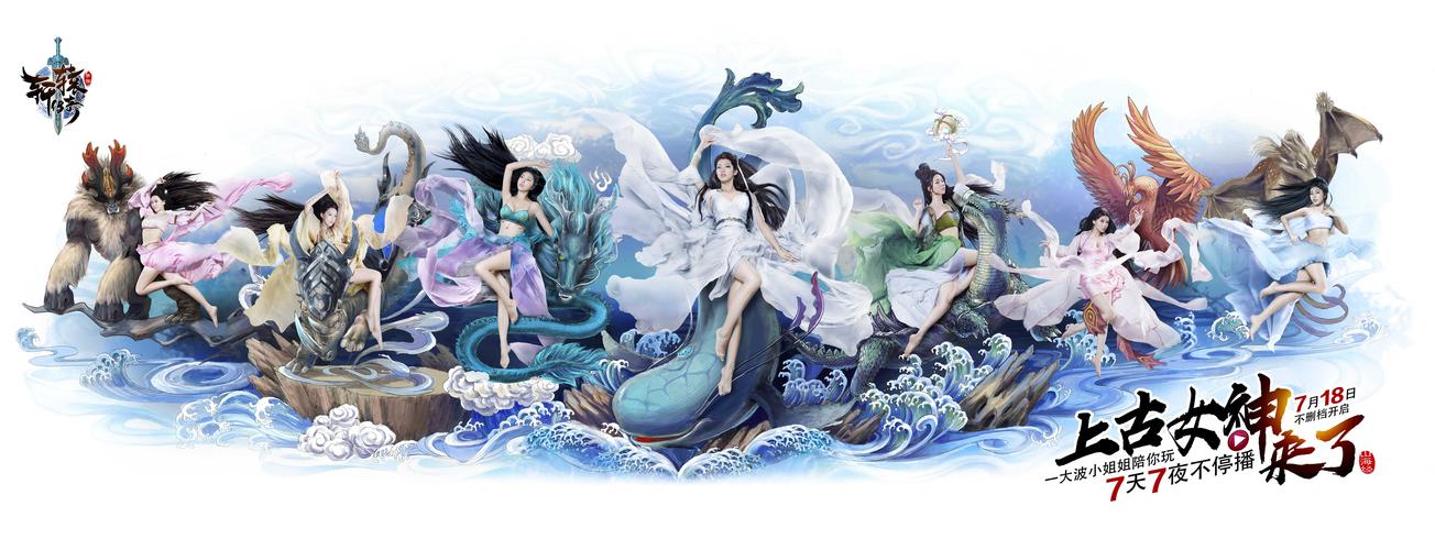 轩辕传奇手游组队通天塔难不难?老玩家分享通关经验!