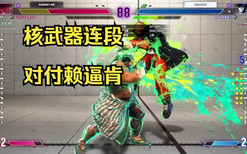 街霸带什么武器厉害？大神推荐这几款武器！