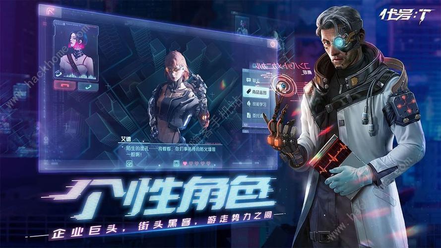 觉醒哥布林王国攻略:新手开局少走弯路必看!