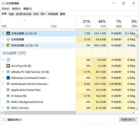 解决2K15闪退问题的有效方法,提升游戏稳定性