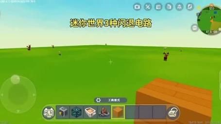 解决2K15闪退问题的有效方法,提升游戏稳定性