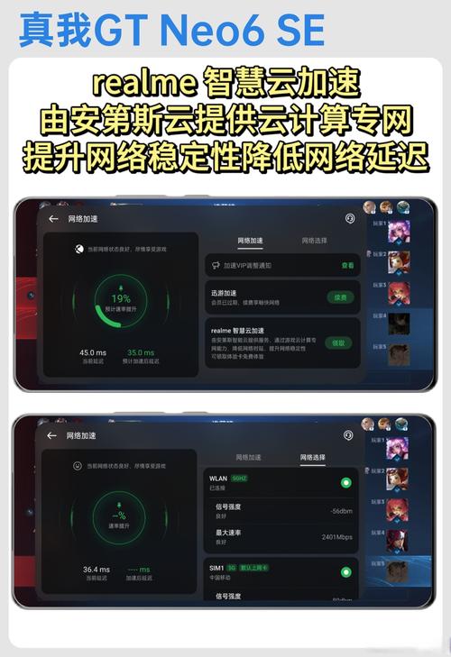解决2K15闪退问题的有效方法,提升游戏稳定性