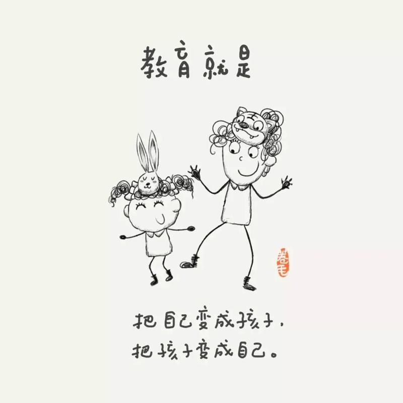 解析“大路上的电线杆”歇后语——背后的趣味与智慧