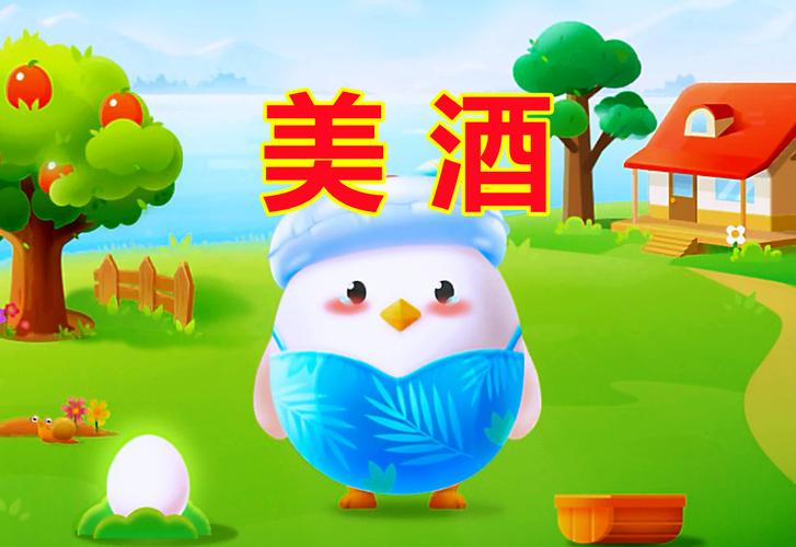 蚂蚁庄园3月11日答案汇总:春日名句和食物谜题全解析
