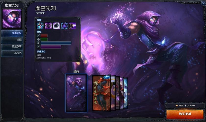 虚空碎片绝版是谣言?教你一招轻松获得虚空碎片!