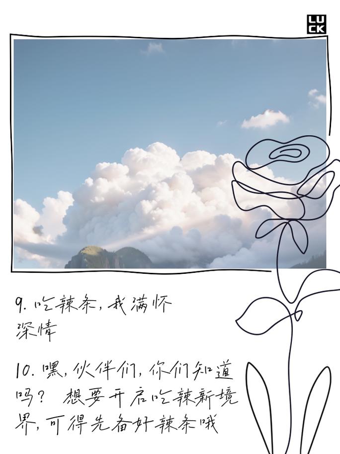 古堡迷踪PC版攻略:解锁冒险新境界