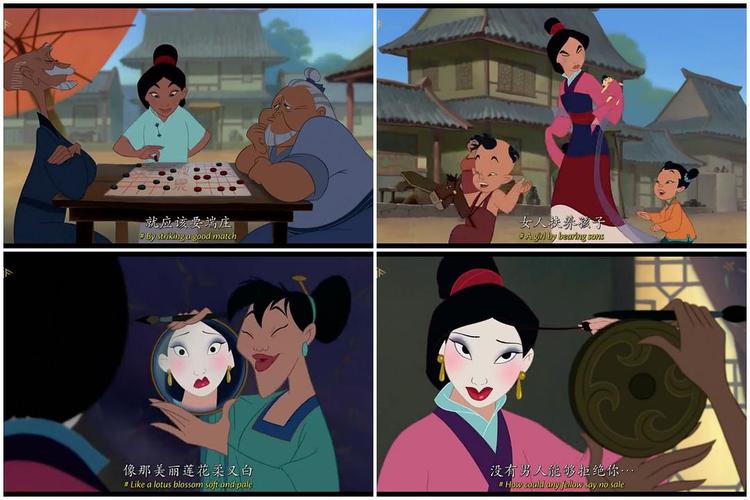 花木兰影评解析:迪士尼佳作还是失望之作?