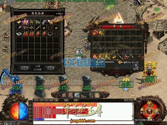 蓝魔皓月传奇好玩吗?真实玩家体验分享!