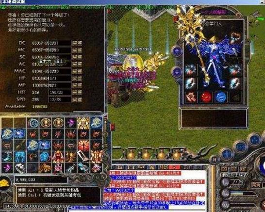 蓝魔皓月传奇好玩吗?真实玩家体验分享!
