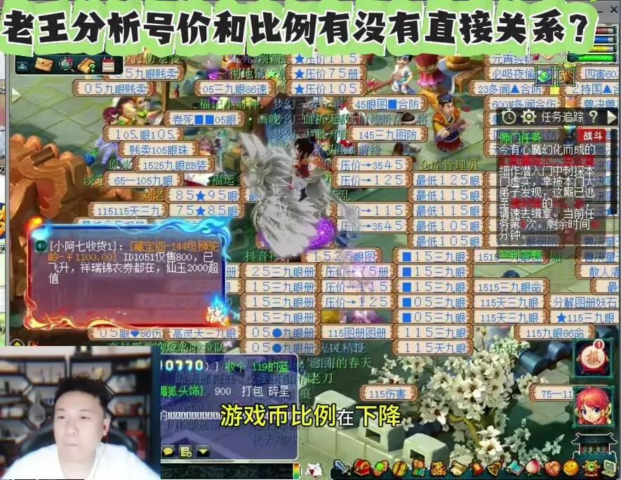 自己代理一款手游需要多少钱?个人与工作室成本分析