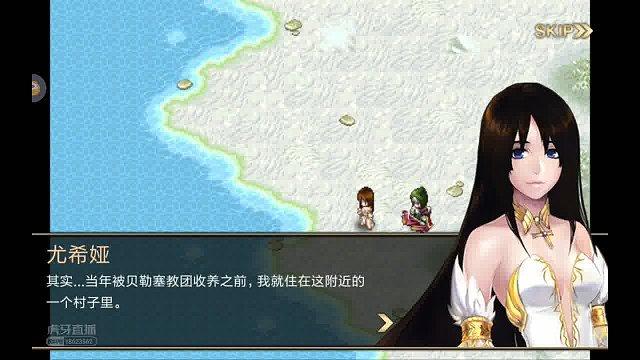 艾诺迪亚4珍品商人卖什么?这些好东西别错过!