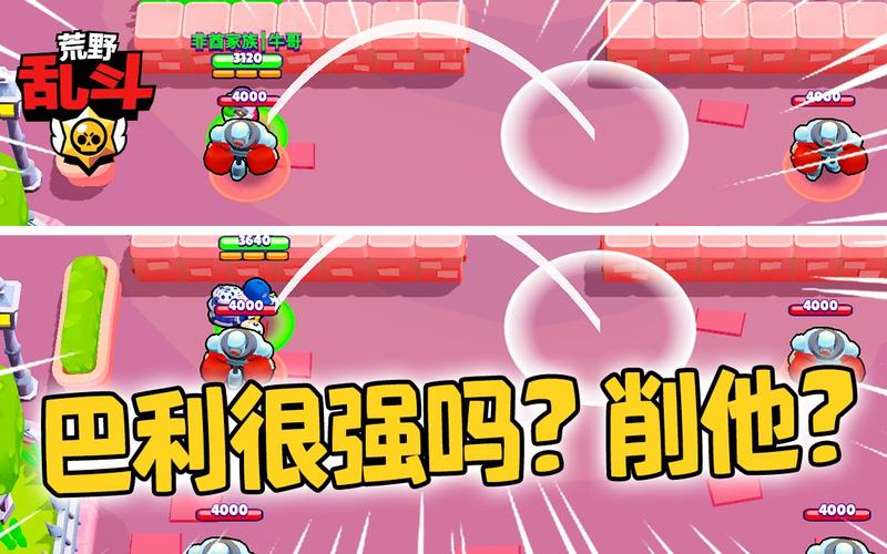 荒野乱斗999999钻999999金币哪里下载?最新版本安装教程!