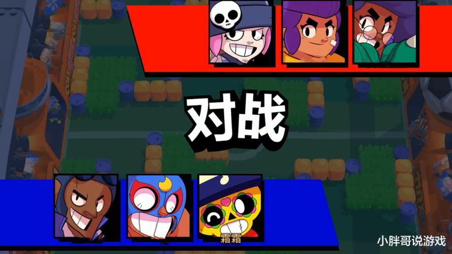 荒野乱斗999999钻999999金币哪里下载?最新版本安装教程!