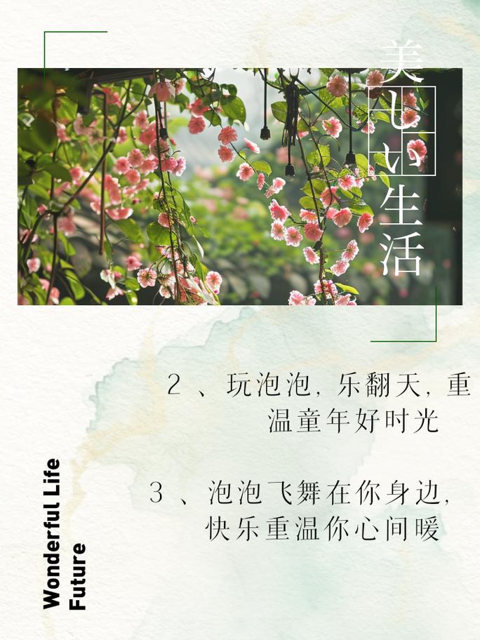 经典好玩的PC小游戏下载,重温童年快乐时光!