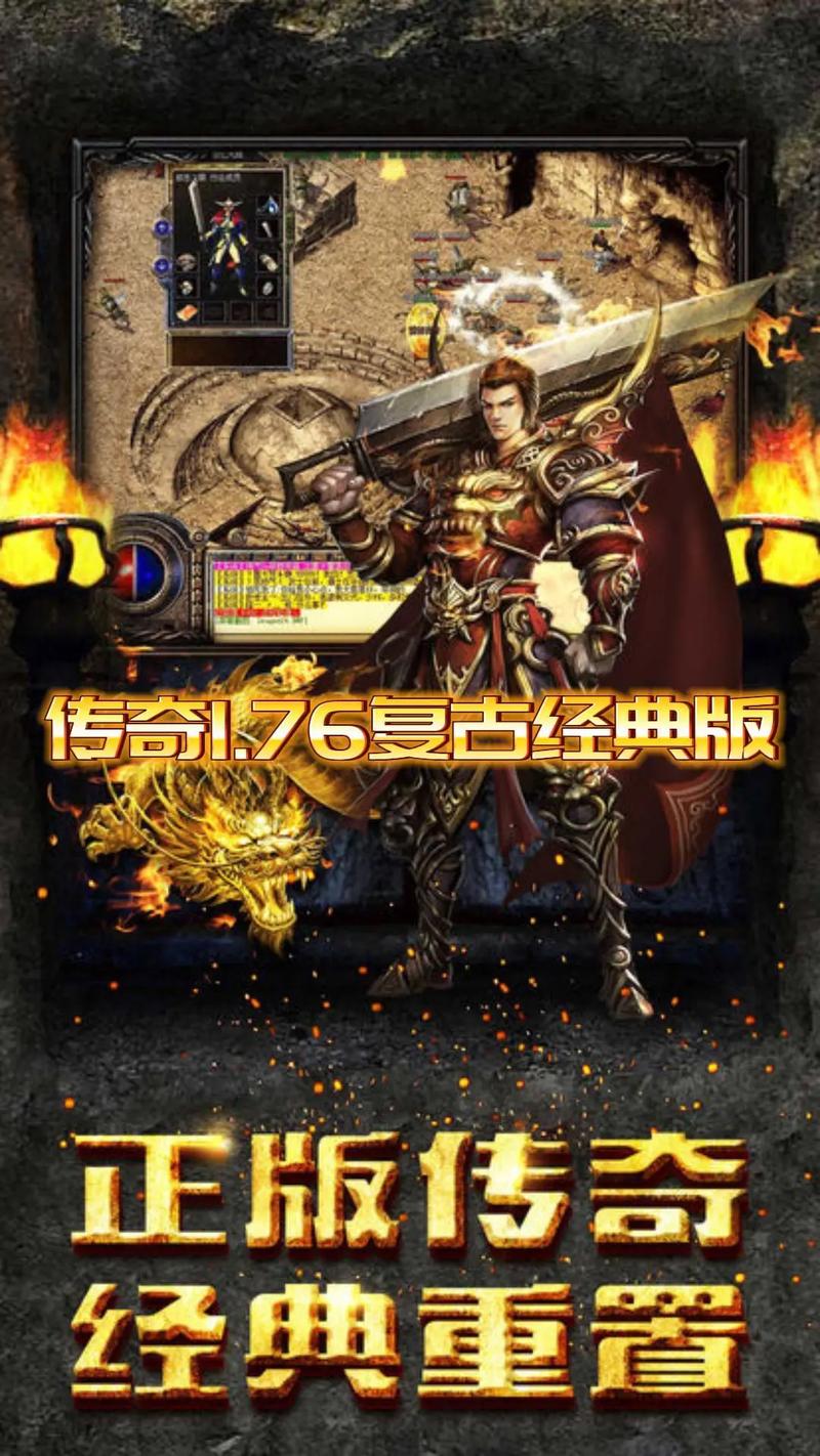 绝代双骄3豪华版原声集上线,带你重温经典游戏曲目