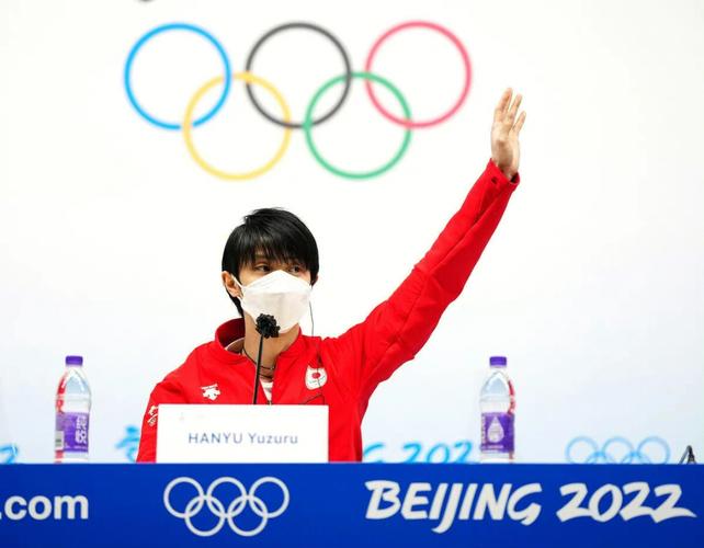 羽生结弦冬奥会精彩表现:平昌卫冕与北京四年后再战