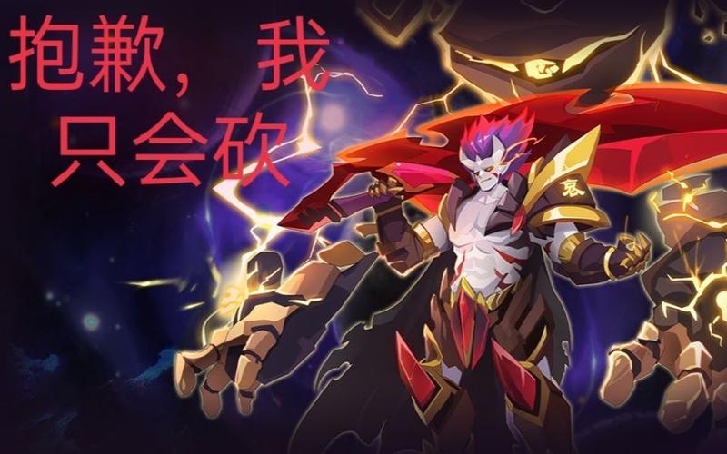 赛尔号达尔厉害吗?达尔技能属性详细介绍!