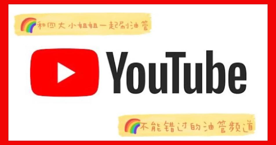 谁有黄yy频道啊?这几个频道你一定不能错过!