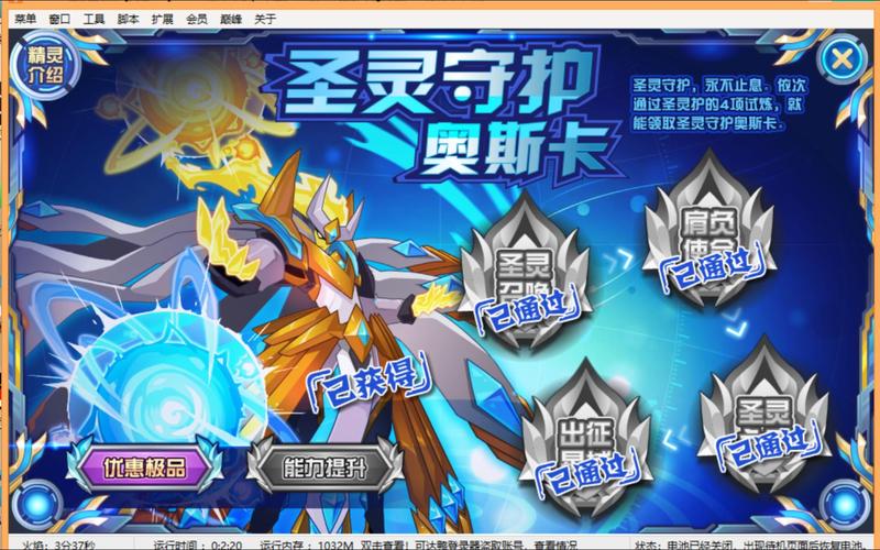 赛尔号塔格沃怎么打?教你几个简单有效的打法!