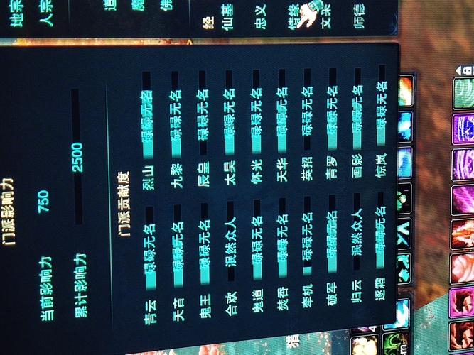 诛仙功德香怎么用最好?不同用途不同使用方法!