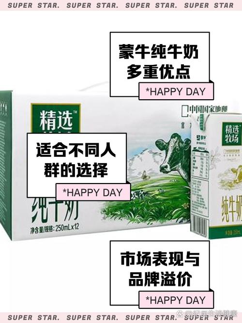 农牧场三合一是什么?一篇文章让你全搞懂!