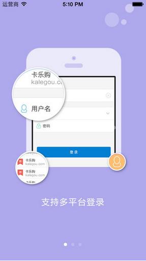 谁用过牛网卡盟?这个平台到底怎么样啊?