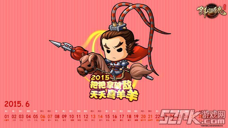 起凡三国礼包码在哪里领?最新福利汇总!
