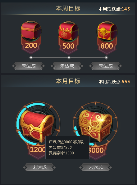 起凡三国礼包码在哪里领?最新福利汇总!
