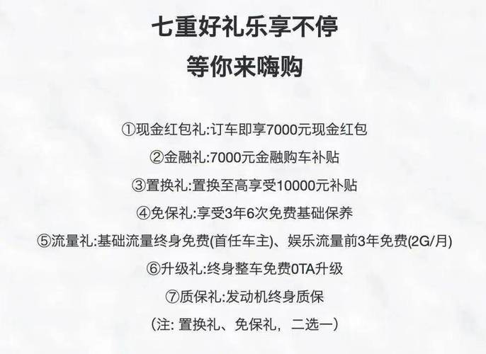 起凡三国礼包码在哪里领?最新福利汇总!
