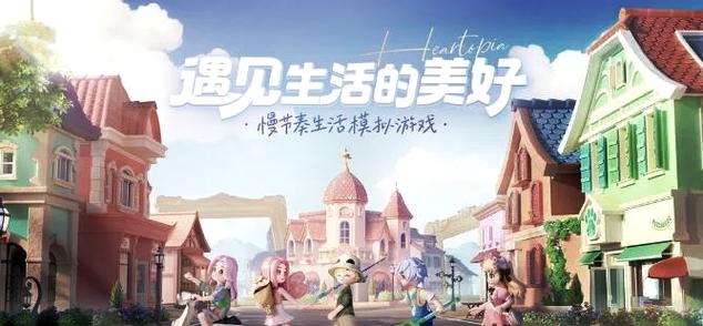 诛仙秘文奇书哪里找?资深玩家带你揭秘获取方法!