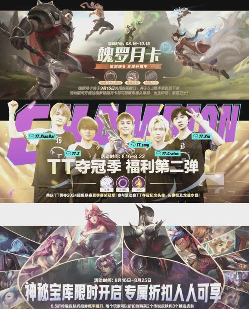 诛仙秘文奇书哪里找?资深玩家带你揭秘获取方法!