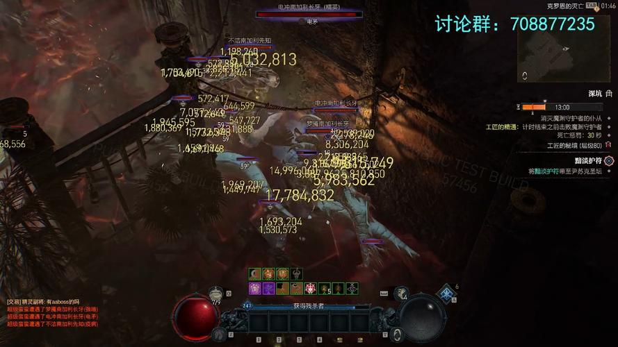 谁还记得蛮子s6天赋加点?这里有详细图文教你怎么点!