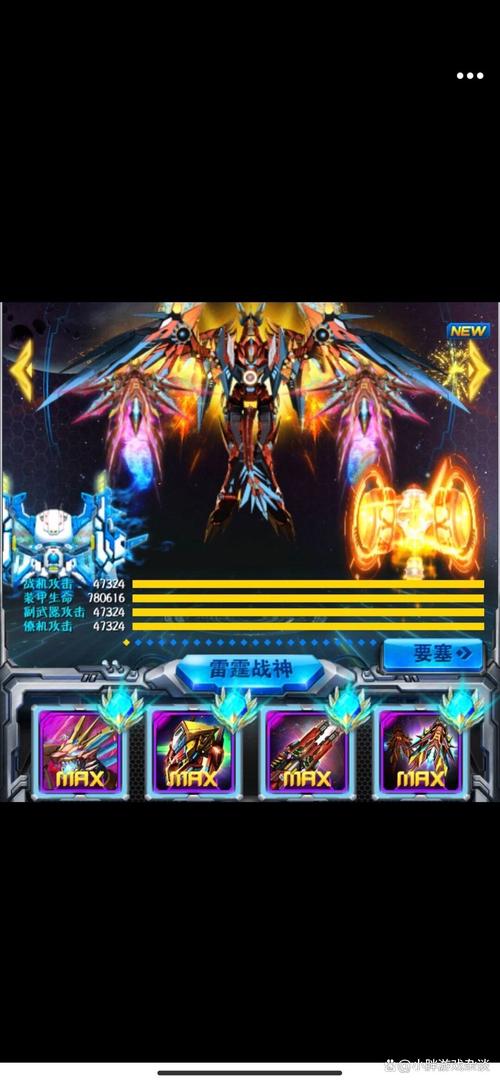 7k7k冒险王之精灵物语在哪玩?官方下载地址分享!