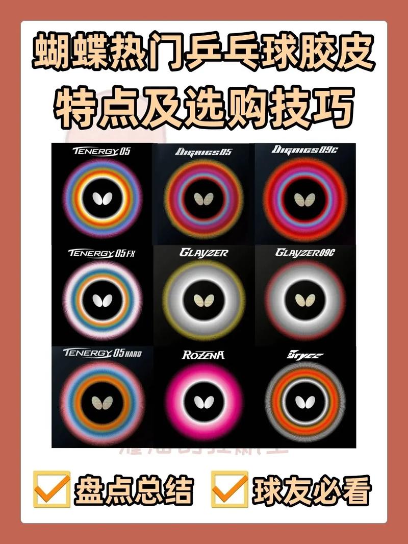 蝴蝶版uc有哪些特别功能?这几个亮点值得体验下!