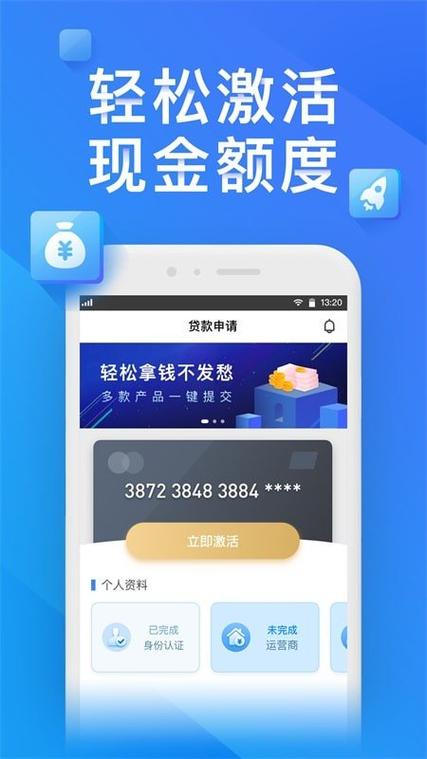 行星祖玛哪里下载?官方正版下载渠道分享!