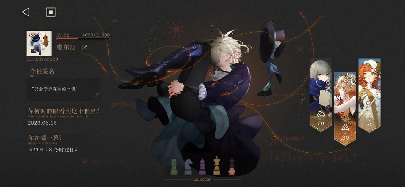 行星祖玛哪里下载?官方正版下载渠道分享!