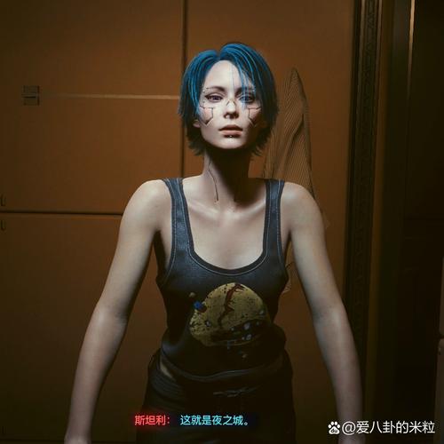 赛博朋克2077女角色好漂亮,捏脸数据分享给你!