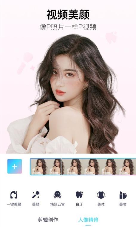 小奶狗APP福引导2021在哪?这几个地方容易找到!