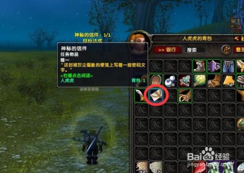 西部荒野2攻略怎么玩?超详细教程看这一篇!