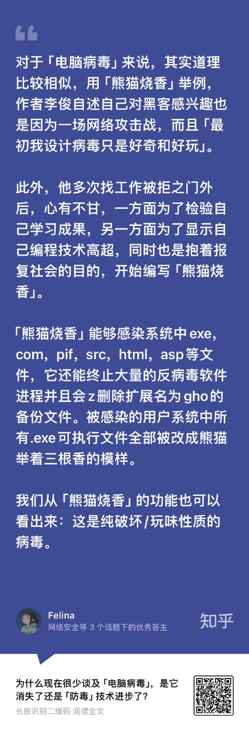诺顿病毒库多久更新一次?保持电脑安全的秘诀!