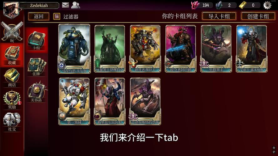 评级战场插件哪个好用?老玩家推荐这几款!