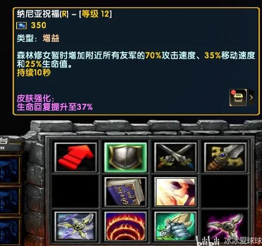 西方世界的劫难2隐藏英雄攻略:快速上手,称霸游戏!