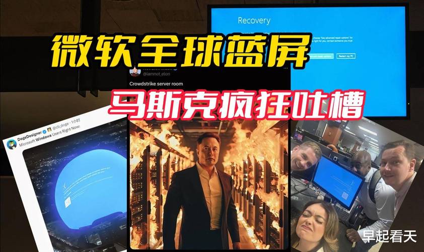 蓝巨星官方下载总是失败?试试这个方法解决!