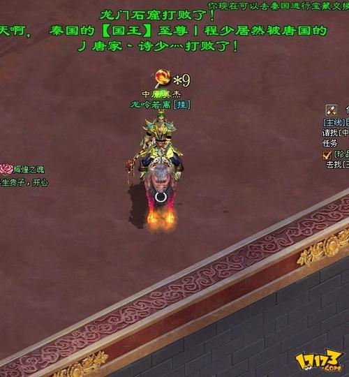 征途2s至尊白金卡怎么获得?多种途径汇总!