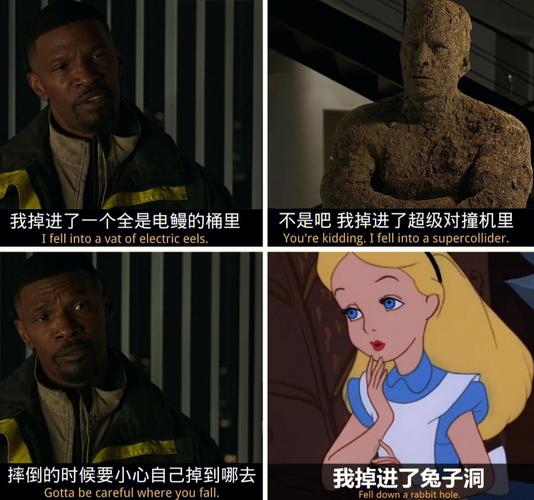 蜘蛛侠敌友难辨值得去看吗?这份影评告诉你!
