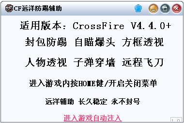 视频聊天cf用哪个好?这几个软件都超火爆!